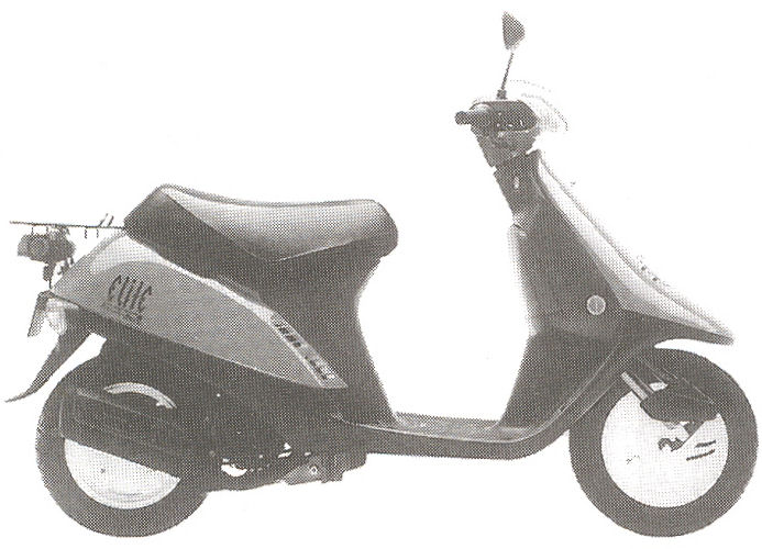 1995 Honda Elite SR 50