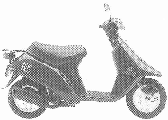 1998 Honda Elite SR 50