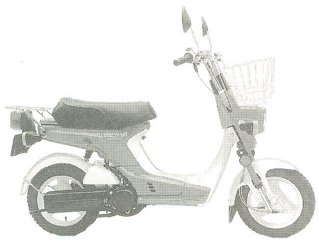 1982 Honda Express SR