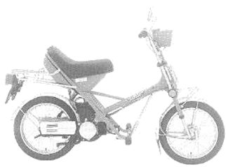 Honda Express II (NA50)