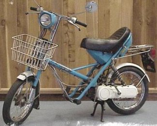 1979 Honda Express II