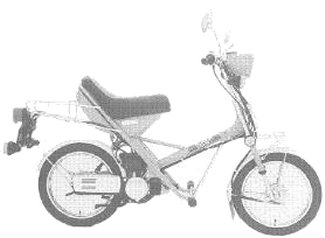 Honda Express II