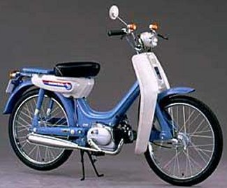 1969 Honda PC50