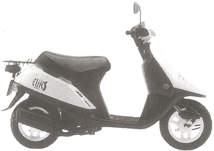 1996 Honda Elite 50S (SA50P)