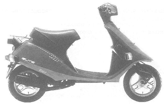 1987 Honda Elite 50 (SE50P)