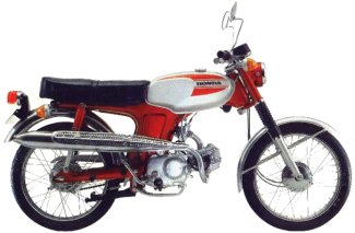 Honda SS50M