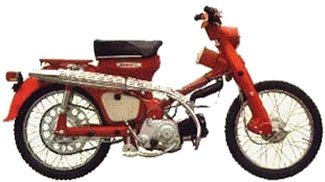 1962-63 Honda Trail 55 CA105T with up-swept exhaust