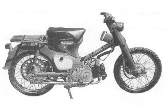 1962-63 Honda Trail 55 C105TC