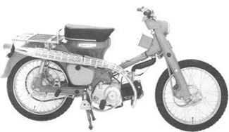 Honda Trail 55 C105 1963-65