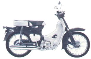 1967 Honda Cub 65