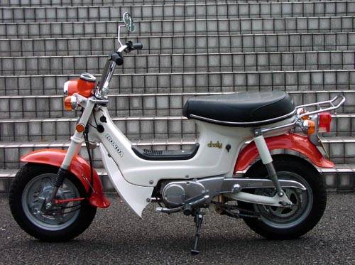 Honda Chaly CF70