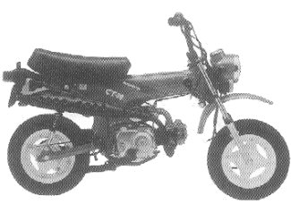 1992 Honda CT70