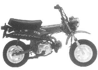 1993 Honda CT70