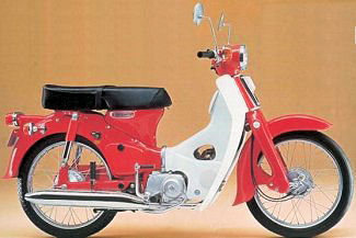 1970-71 Honda Cub 70 (C70)