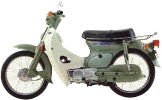 1970-71 Honda Cub 70 (C70)