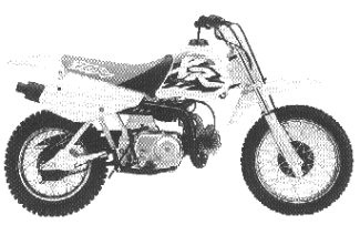 1997 Honda XR70