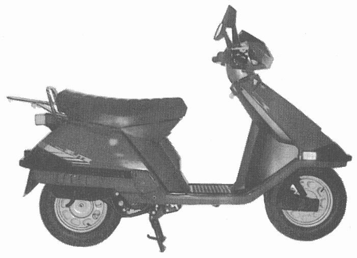 1987 Honda Elite 80 (CH80)