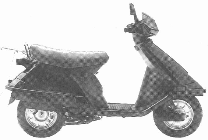 1988 Honda Elite 80 (CH80)