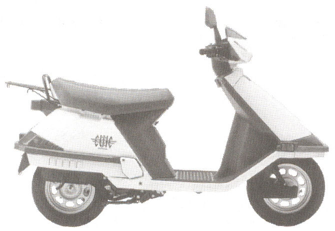 1997 Honda Elite 80 (CH80)