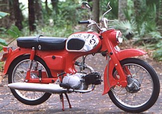 Honda C200