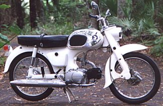 Honda C200