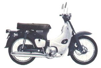 1967 CM91