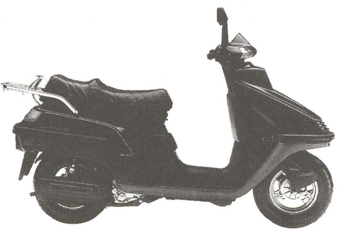 1988 Honda Elite 250 (CH250)