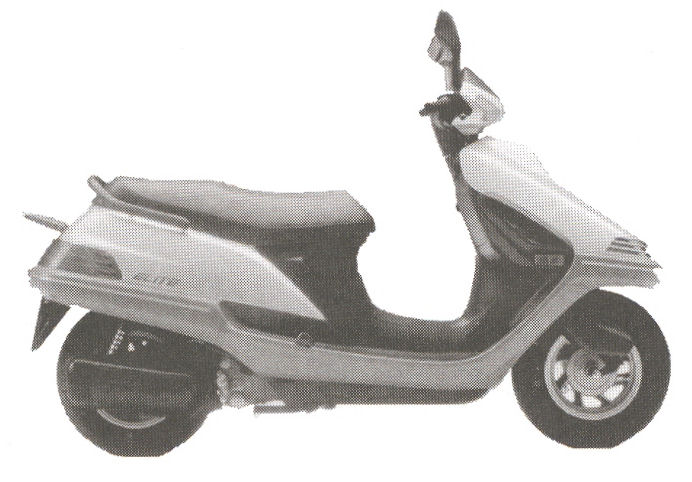 1989 Honda Elite 250 (CH250)