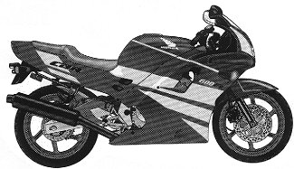 CBR600F2'92