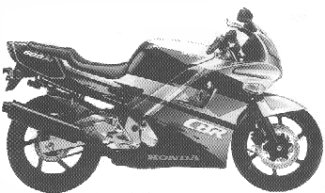 CBR600F2'93