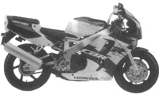 CBR900RR'95