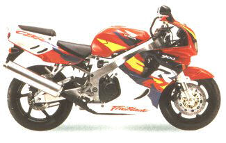 CBR900RR'96